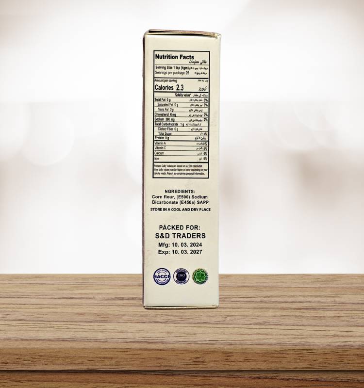 Ames Baking Powder - Image 3